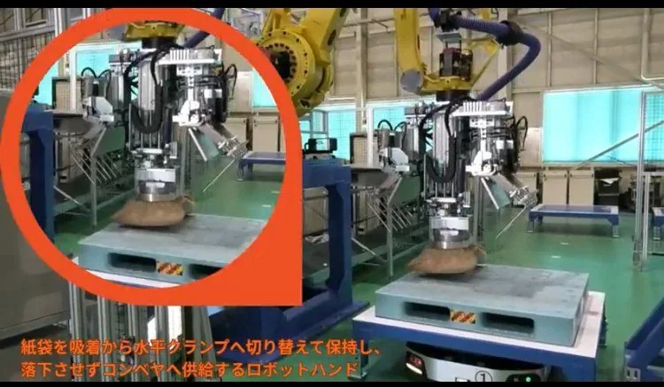 高精度3Dビジョンによる位置補正