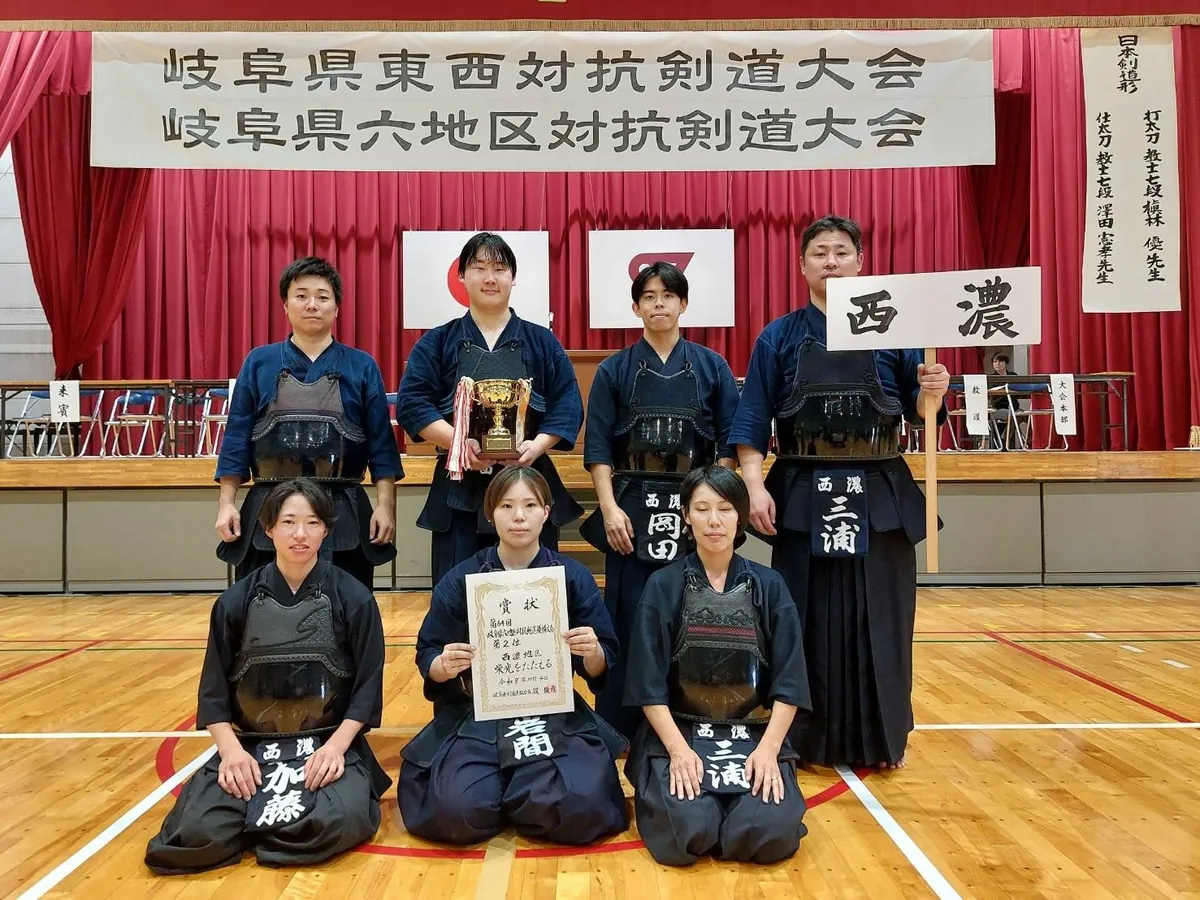 第64回岐阜県六地区対抗剣道優勝大会 準優勝の西濃地区チーム