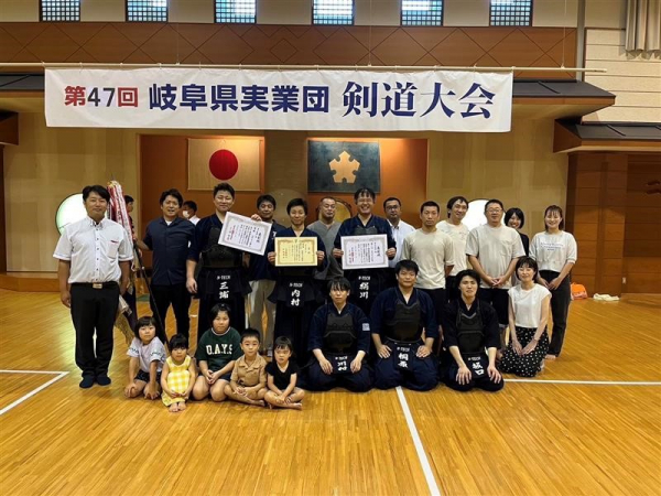 第47回岐阜県実業団剣道大会 Aチーム優勝！！！